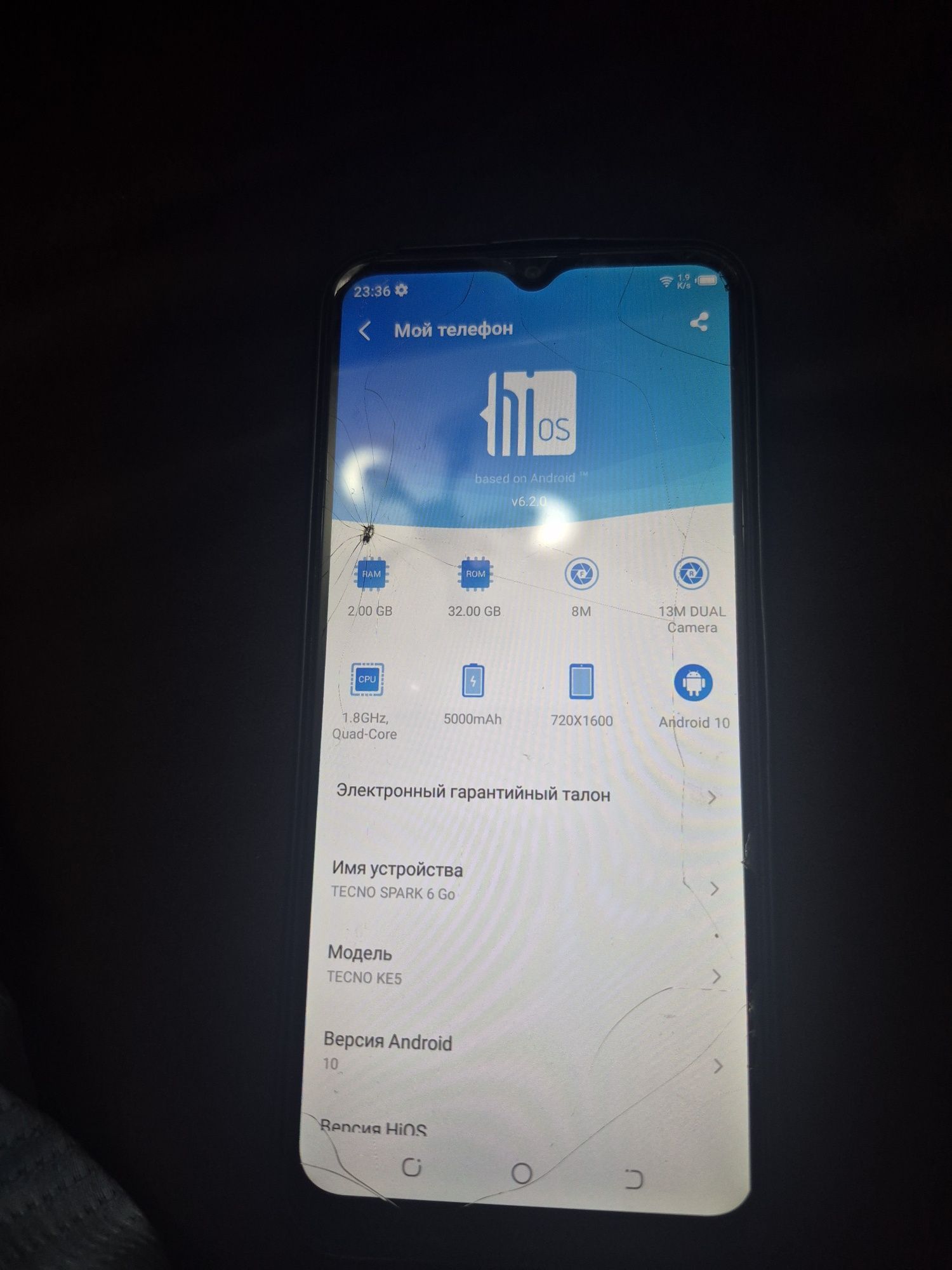 Tecno spark 6goo