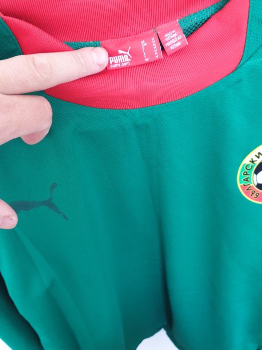 Bluza antrenament Puma nationala Bulgariei vintage