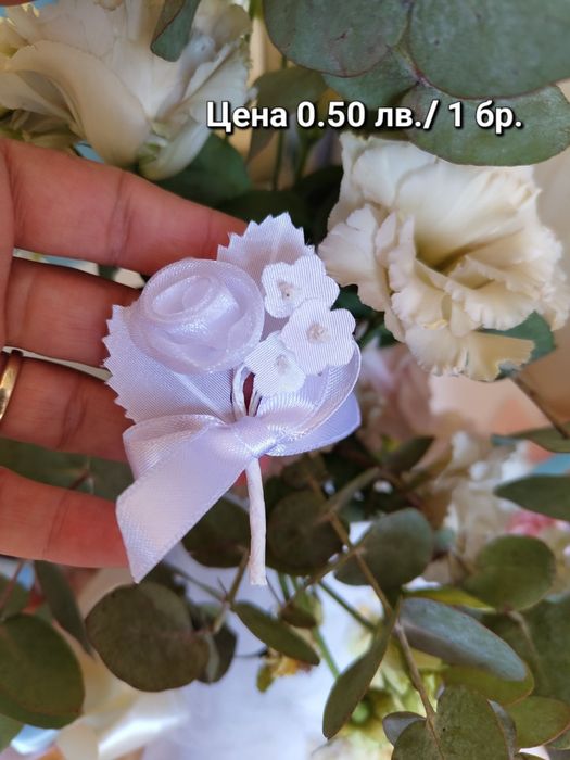 Кутии за пари, Бутониери, гривни, сватбени покани