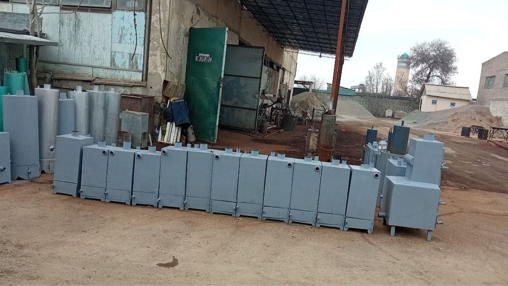 Кател katyol katyol