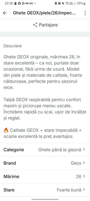 Ghete GEOX, ca noi .măsură 26