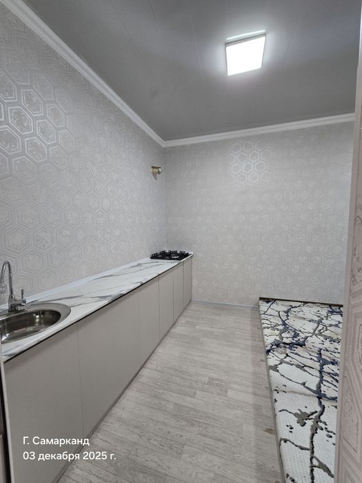 Срочно продаётся дом