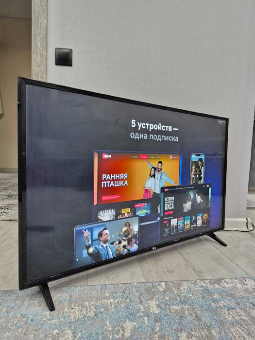 10sm LG CMAPT TB вай фай интернет