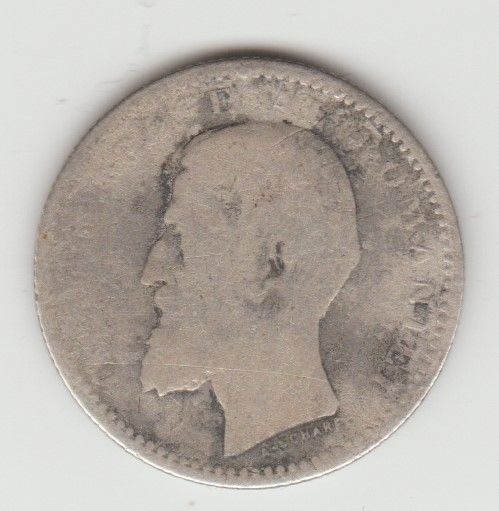Moneda argint 50 bani 1894 -7-