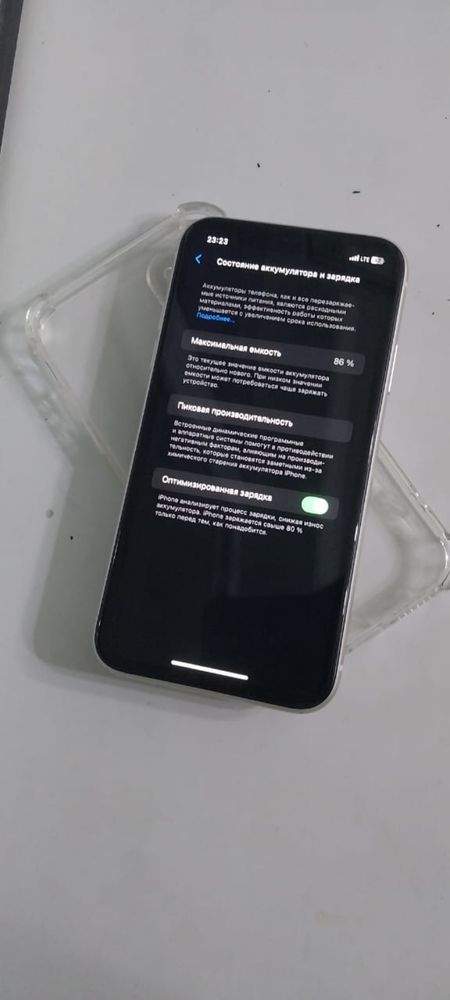 iPhone 11 – 128 GB