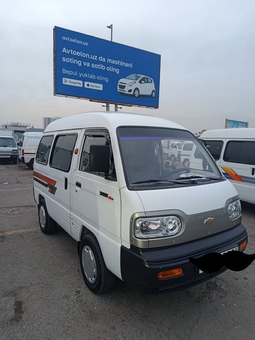 Дамас 2020-21 тоза