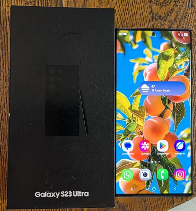 Samsung galaxy S23 Ultra