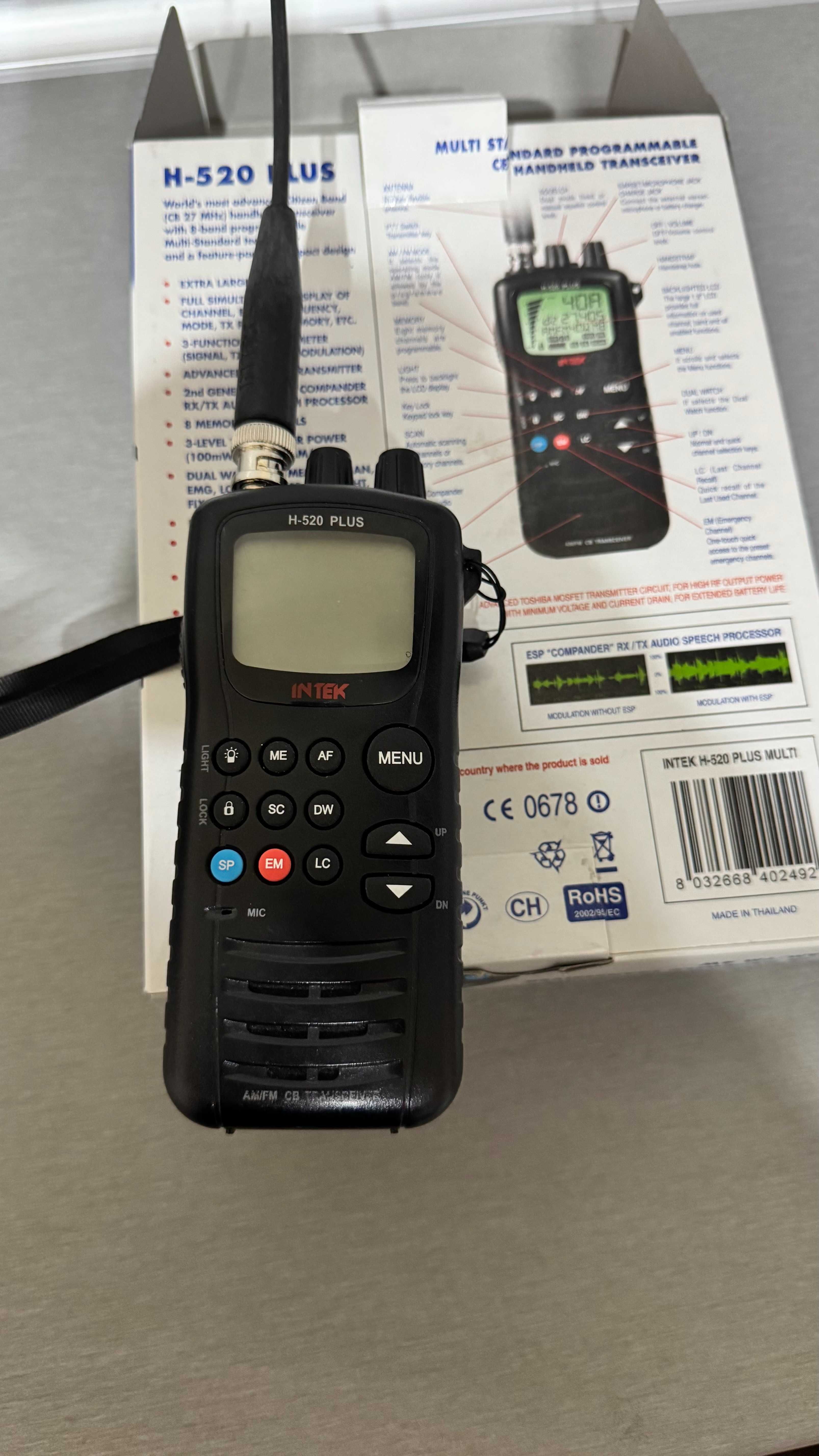 Радиостанция за камион,бус,кола - INTEK H-520 PLUS