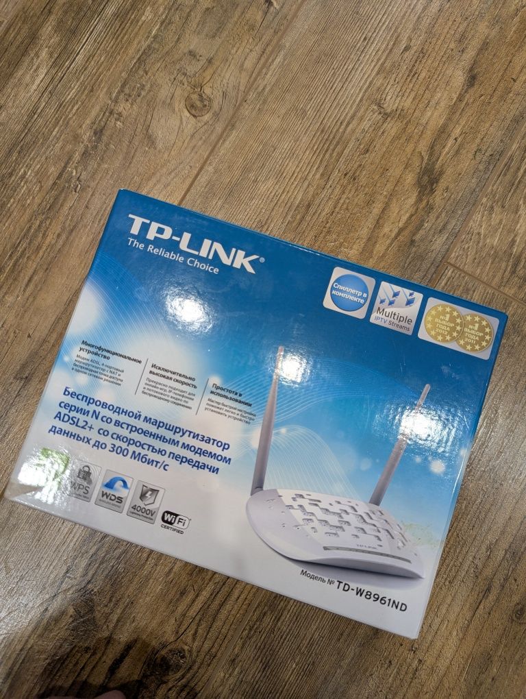 Продам Wi-Fi роутер TP-LINK TD-W8961ND