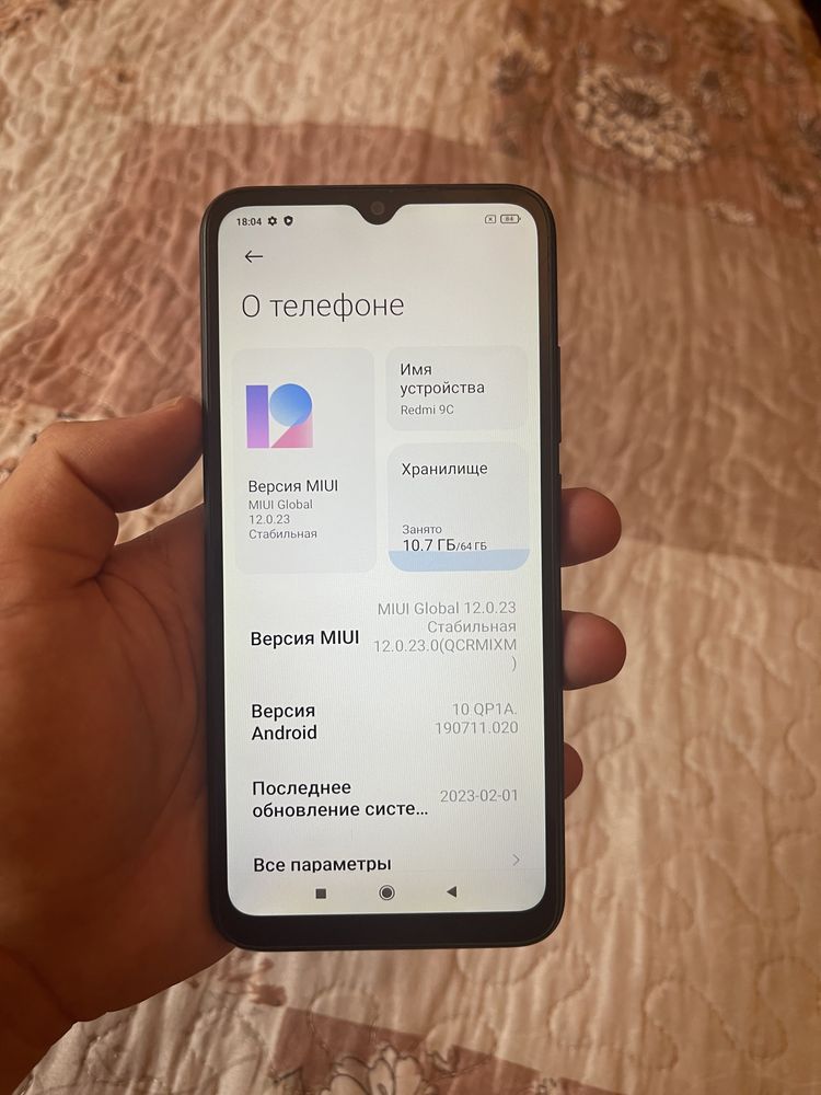 Redmi 9c Xiaomi 64gb