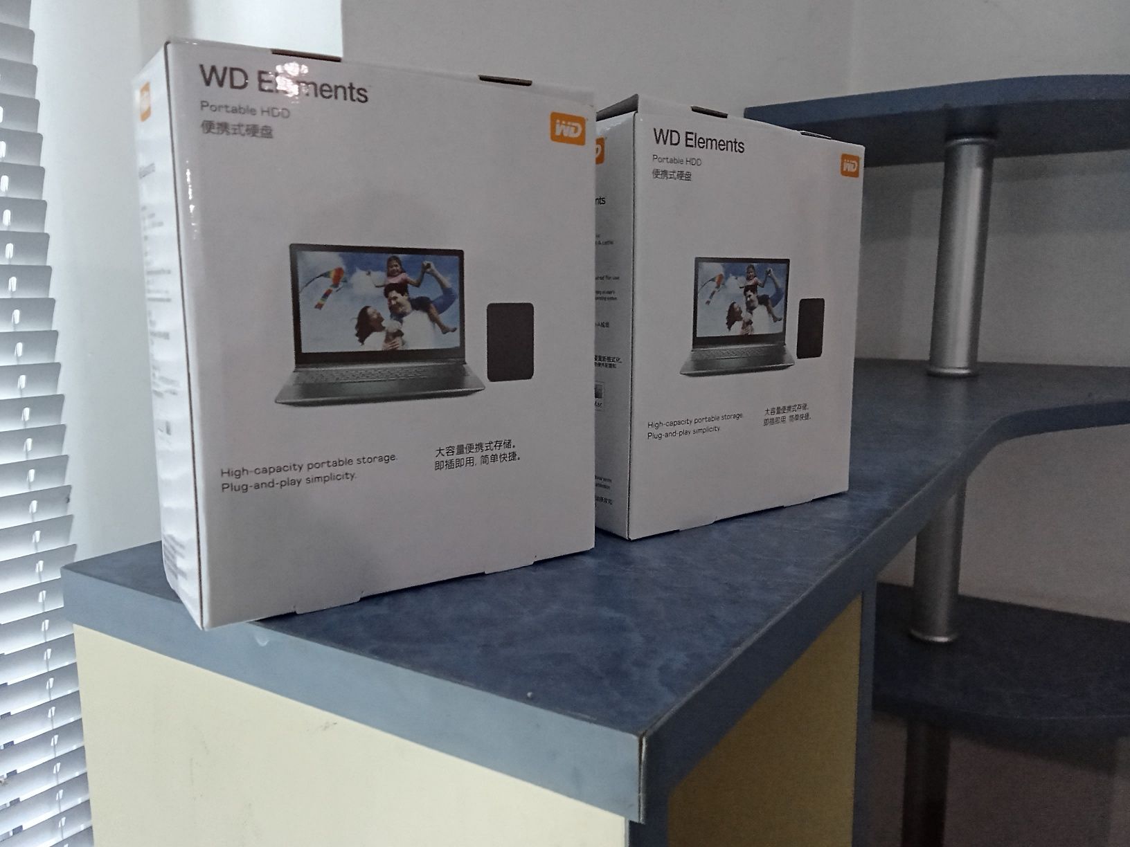 Външен хард диск WD 2TB