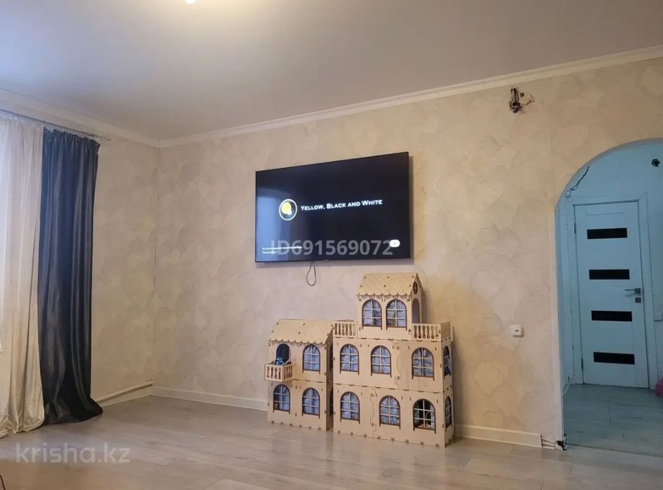 Продам дом , рассмотрю расрочку