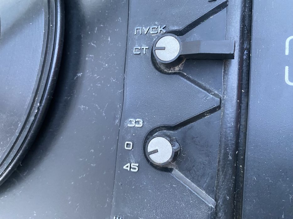 Pick-up vechi Allegro Tehnotron
