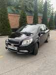 Nexia 3 R3 2021 GBO