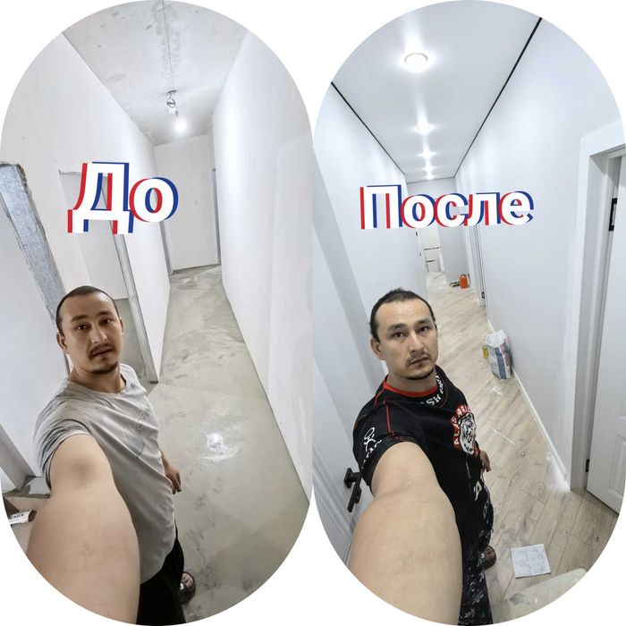 ремонт квартиры под ключ