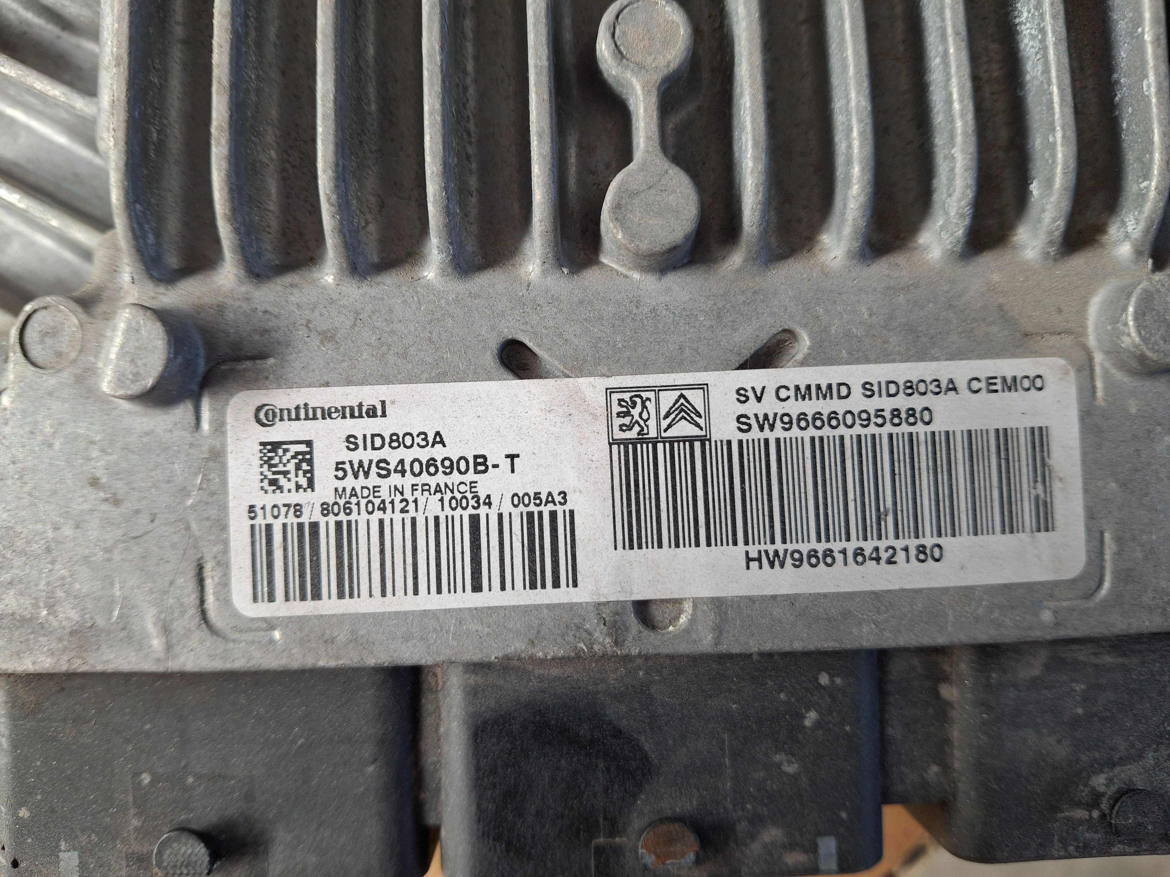 Компютър за двигател ECU BSM BSI за Пежо 407  и Ситроен С4  2.0HDi
