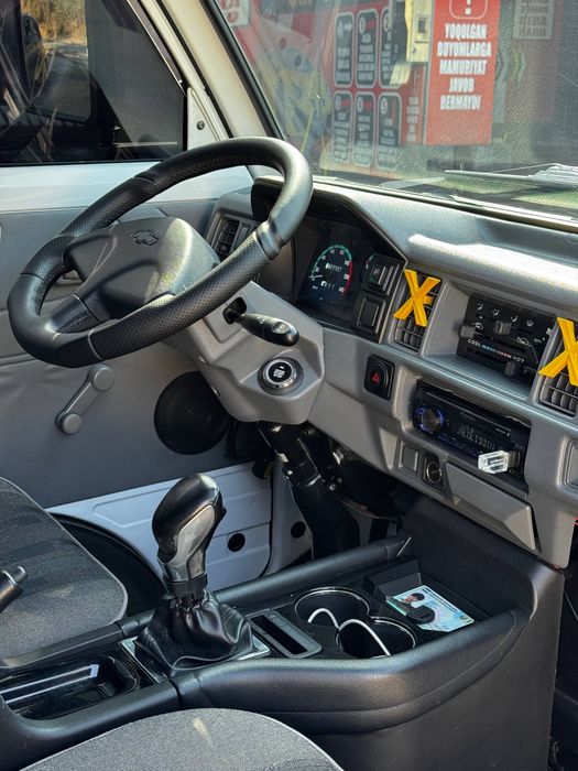 Damas van 2024 oxiri