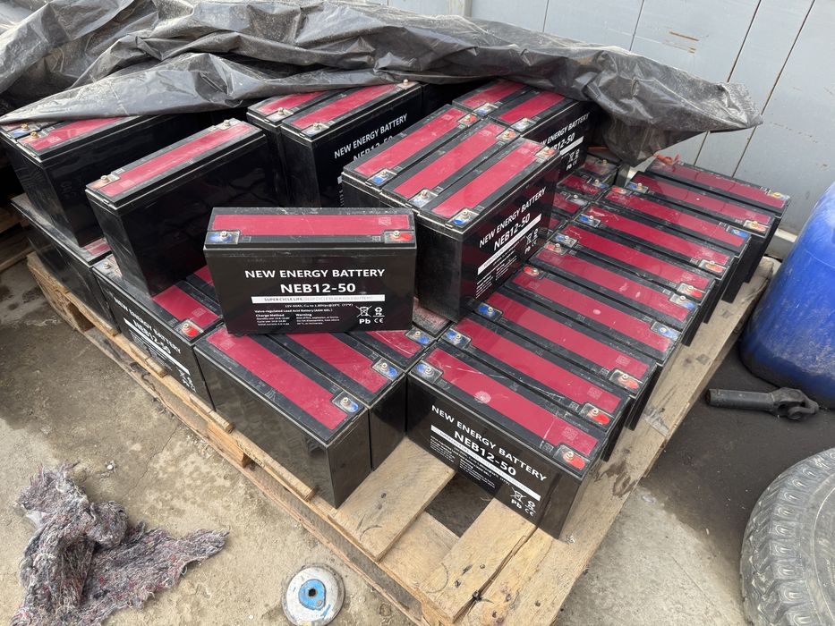 Аккумляторная батарея 12В 32Ампер