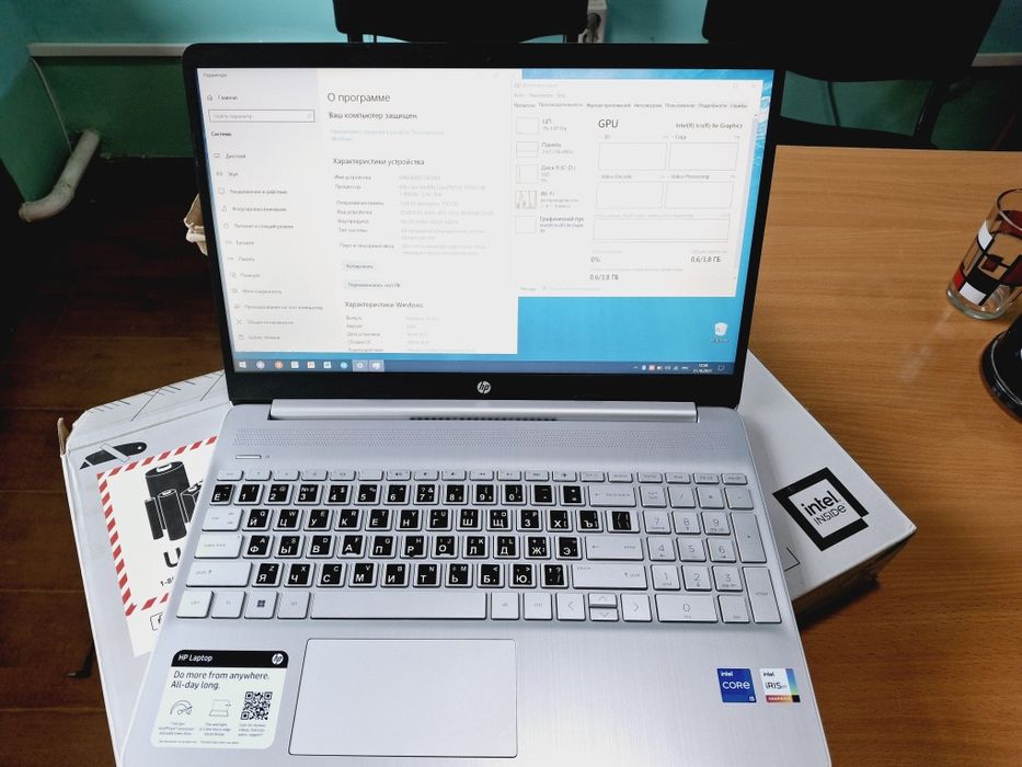 Hp core i5 pachka noutbuk