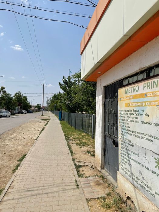 Здание сстылады