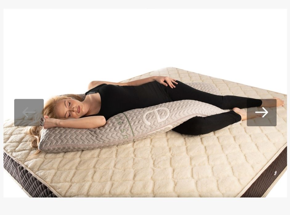 Възглавница за бременни