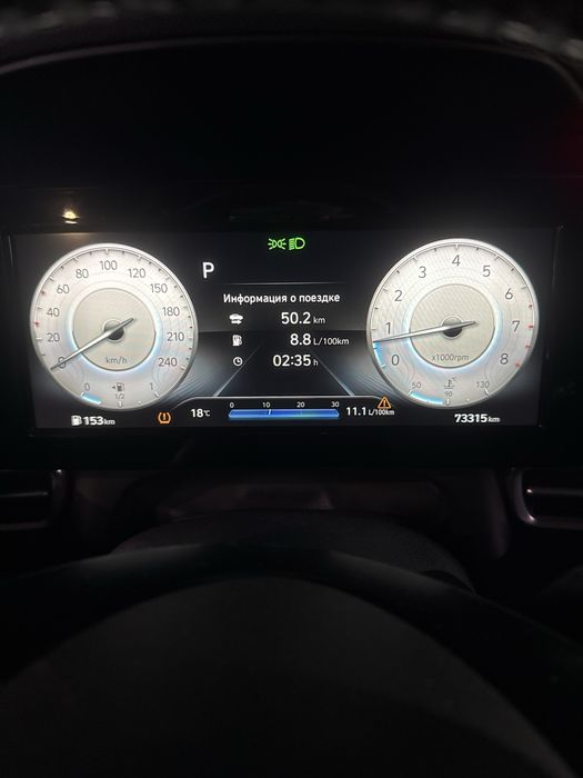 Hyundai Elantra sotiladi