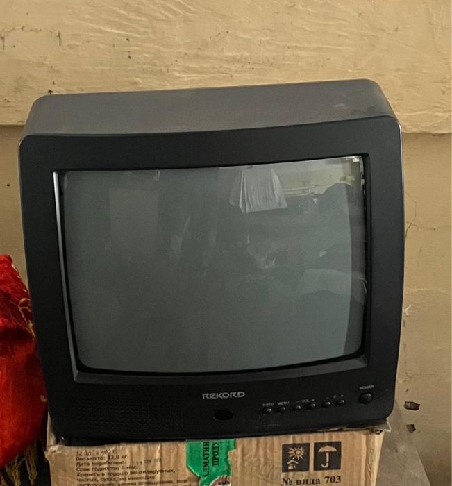 Для видео наблюдения