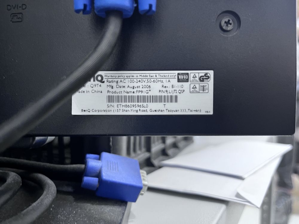 Продам монитор BENQ FP91G+
