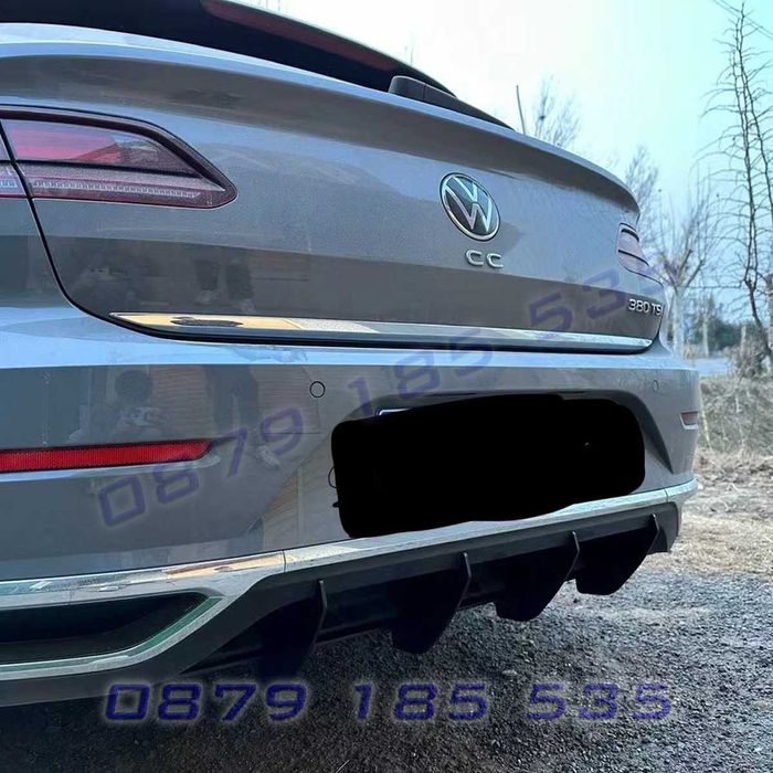 Тунинг дифузьор разширение задна броня VW CC Arteon АРТЕОН