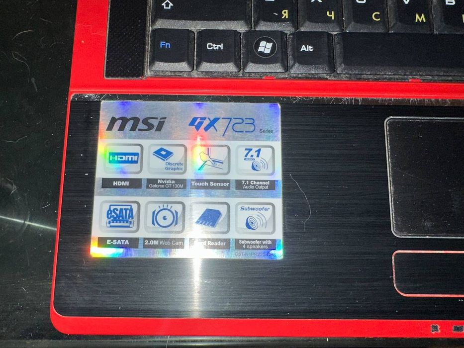 Продам ноутбук MSI