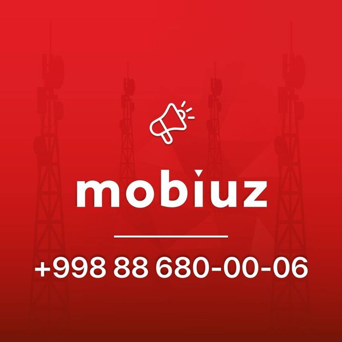 Продам Золотые Mobiuz, Mobiuz nomer sotiladi! номер 00006 Gold Nomer (