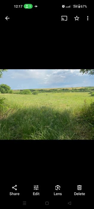 Teren  de vânzare lîngă lacul Miersig