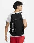 Рюкзак Nike Elite pro