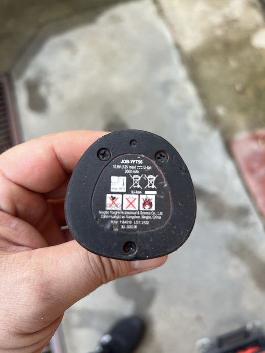 Акумулаторен винтоверт