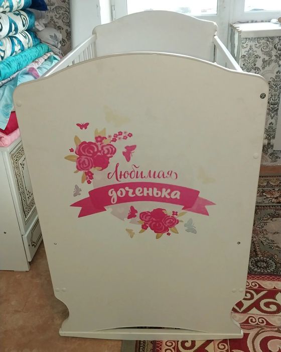 Манеж детский продам