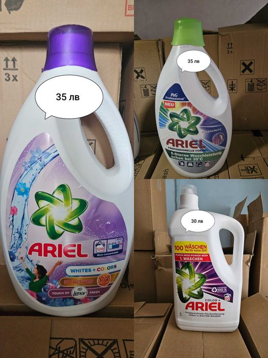 Течни перилни препарати