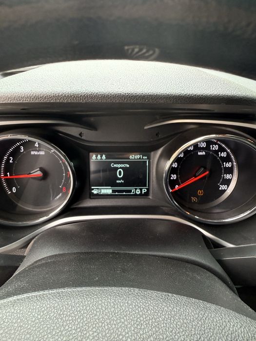 Trekr 2 sotiladi yili 2023