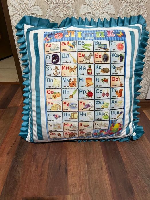Подушки "Әліппе, Көбейту кесетесі, Таблица умножения " для школьников