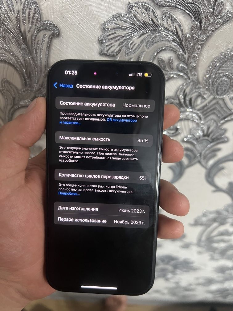 Iphone 15 128gbb