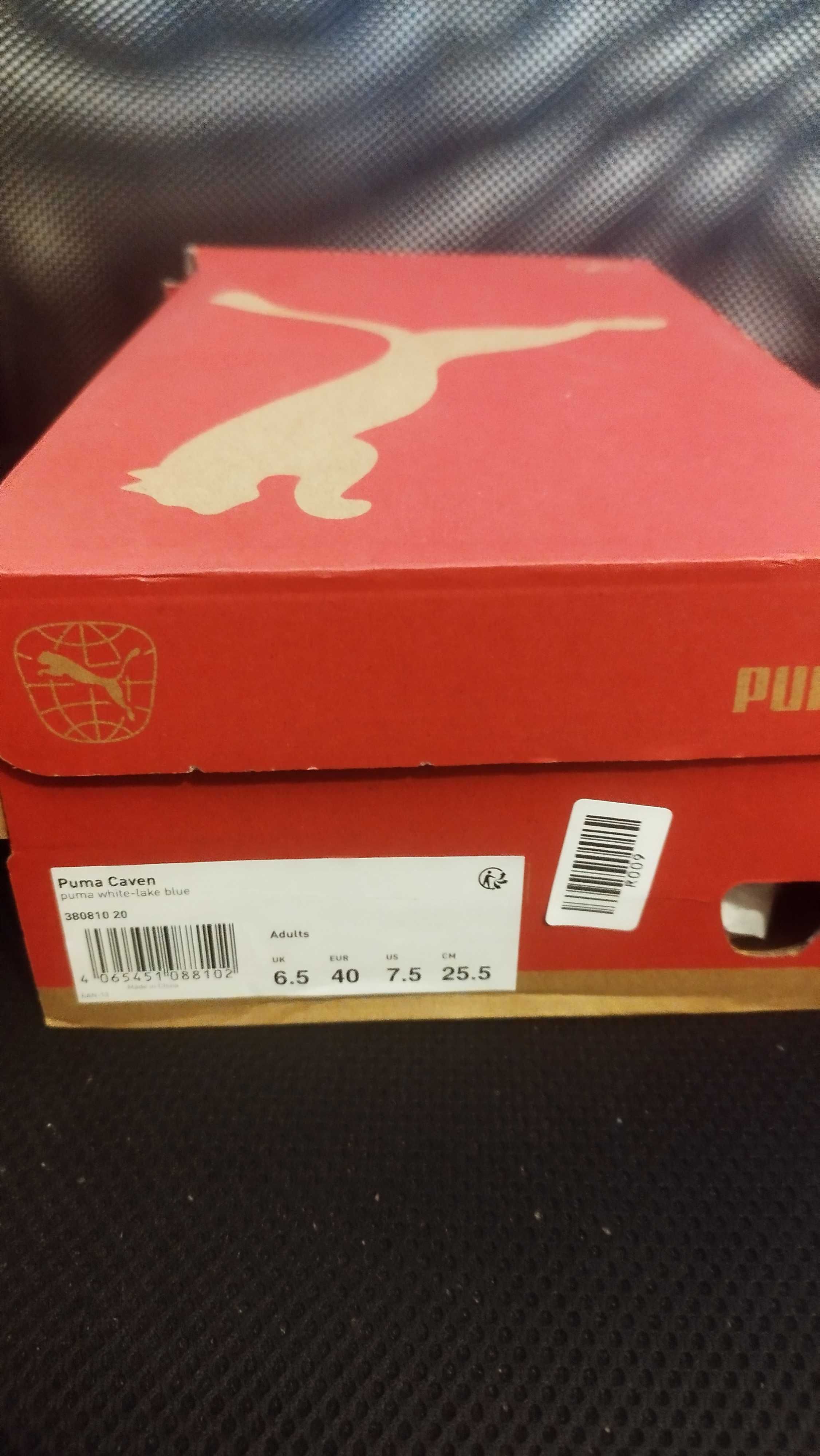 НОВИ бели кецове Puma Caven (40ти номер)