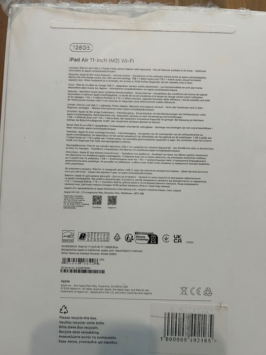 Vand Ipad air 11 in garantie