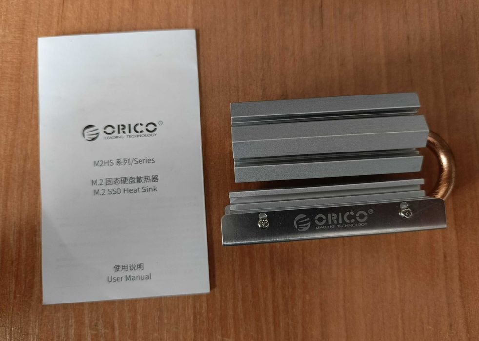 ORICO Кулер для M.2 SSD 2280