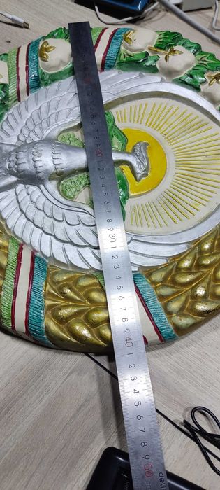 Герб Узбекистана