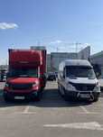 Transport Marfa, Mutari Mobila, Debarasări obiecte vechi