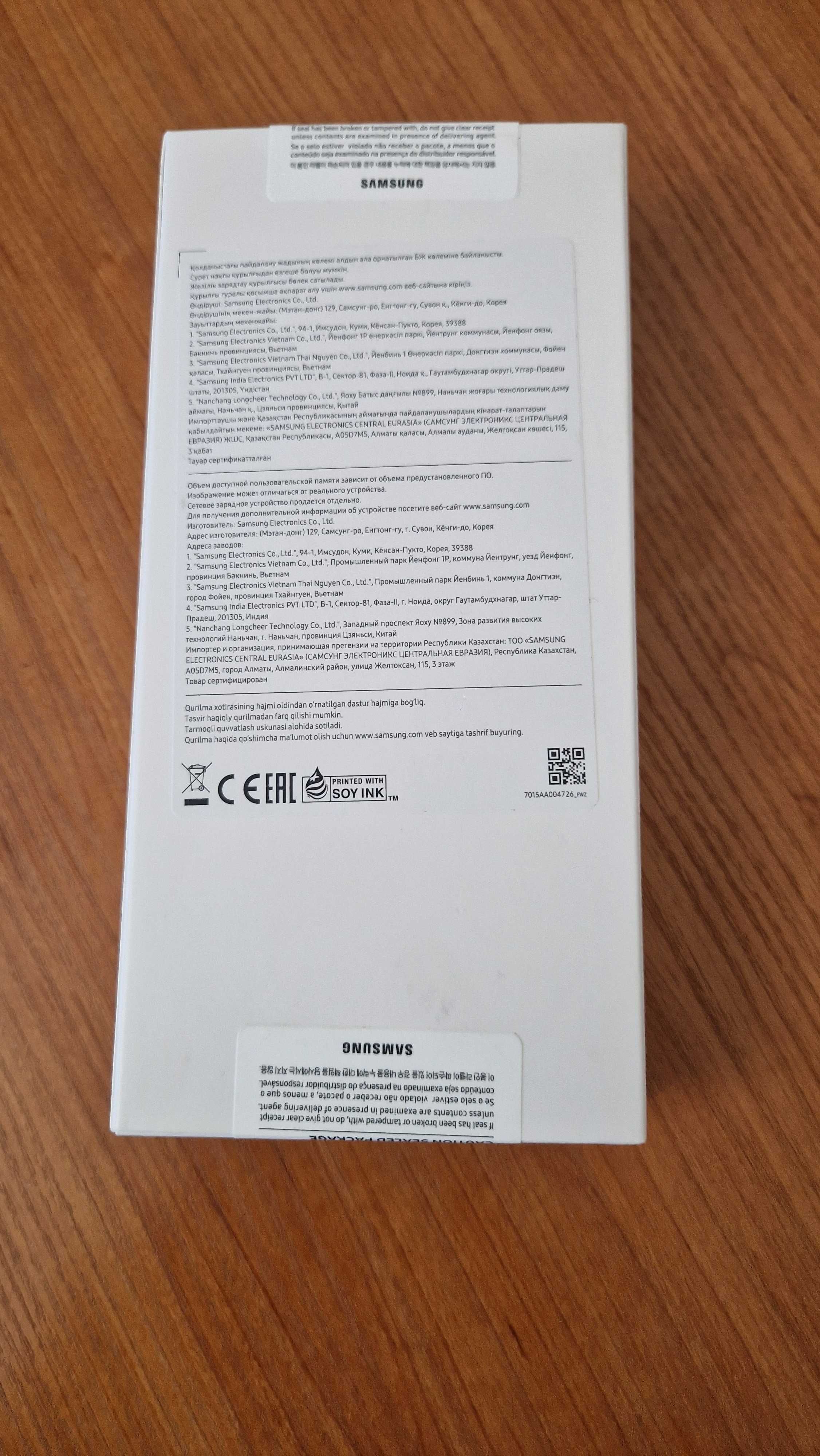 Смартфон Samsung Galaxy A05s 128Gb Black