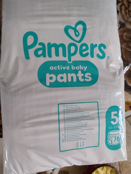 De vânzare un bax pampers pants