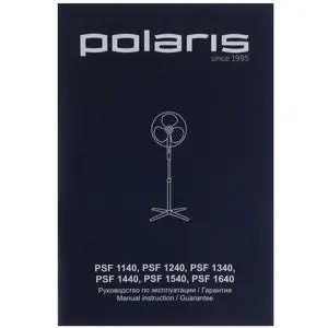 Вентилятор Polaris PSF 1240 черный