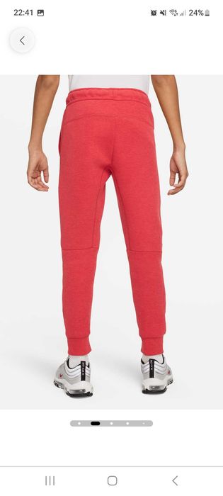 Nike Tech Pantaloni de trening