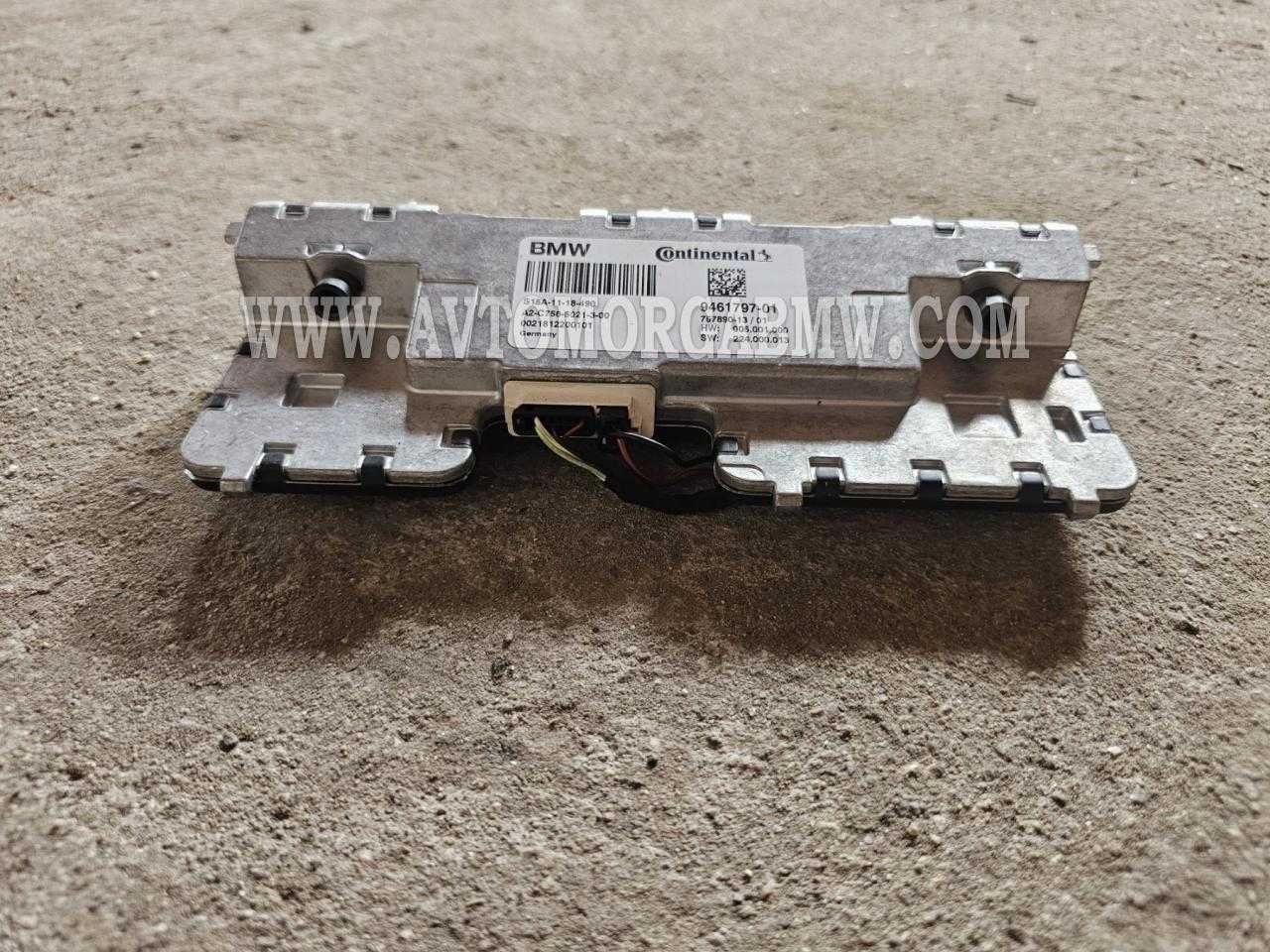 Бмв Х3 Г01 Преден модул камера Bmw X3 G01 кафас