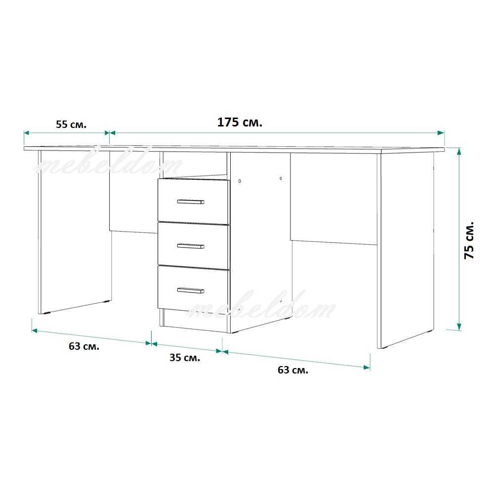 Бюро 175см. за двама с 3 чекмеджета(код-1140)